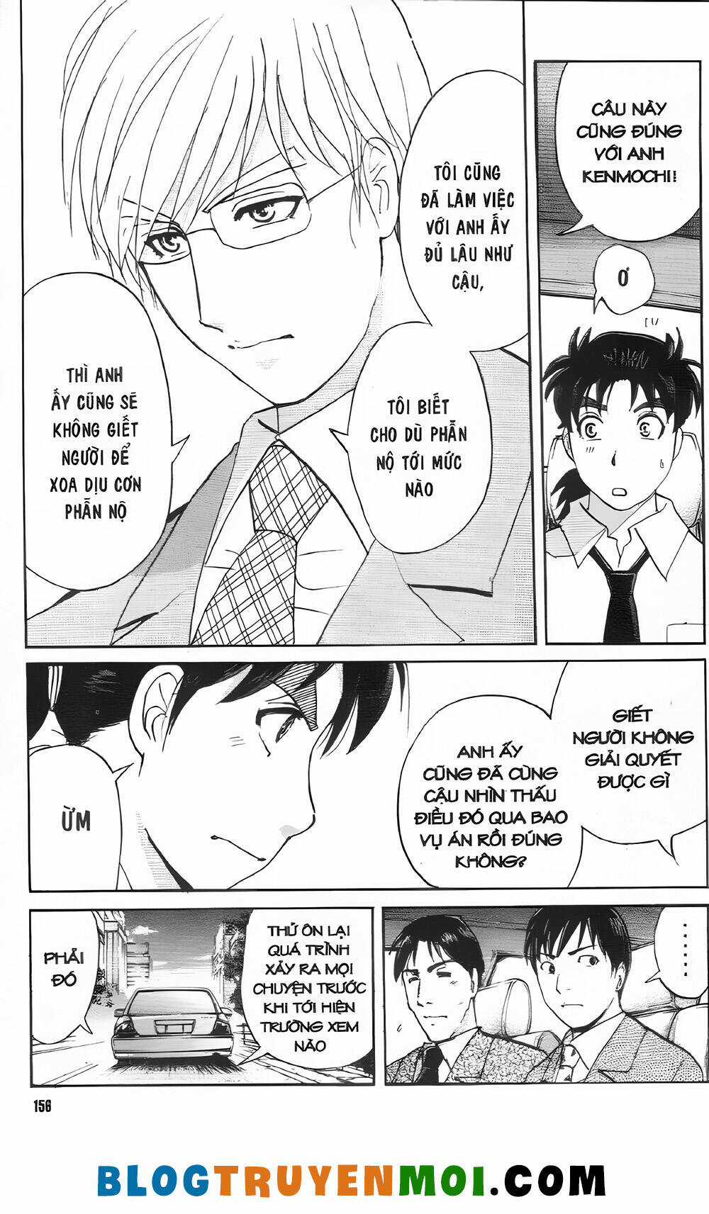 Thám Tử Kindaichi (Bản đẹp) Chapter 33.3 trang 17