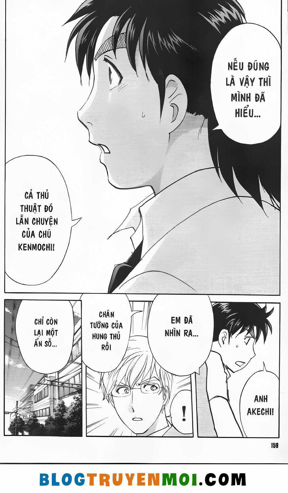 Thám Tử Kindaichi (Bản đẹp) Chapter 33.3 trang 20