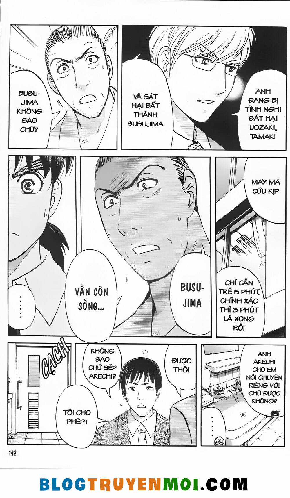 Thám Tử Kindaichi (Bản đẹp) Chapter 33.3 trang 3