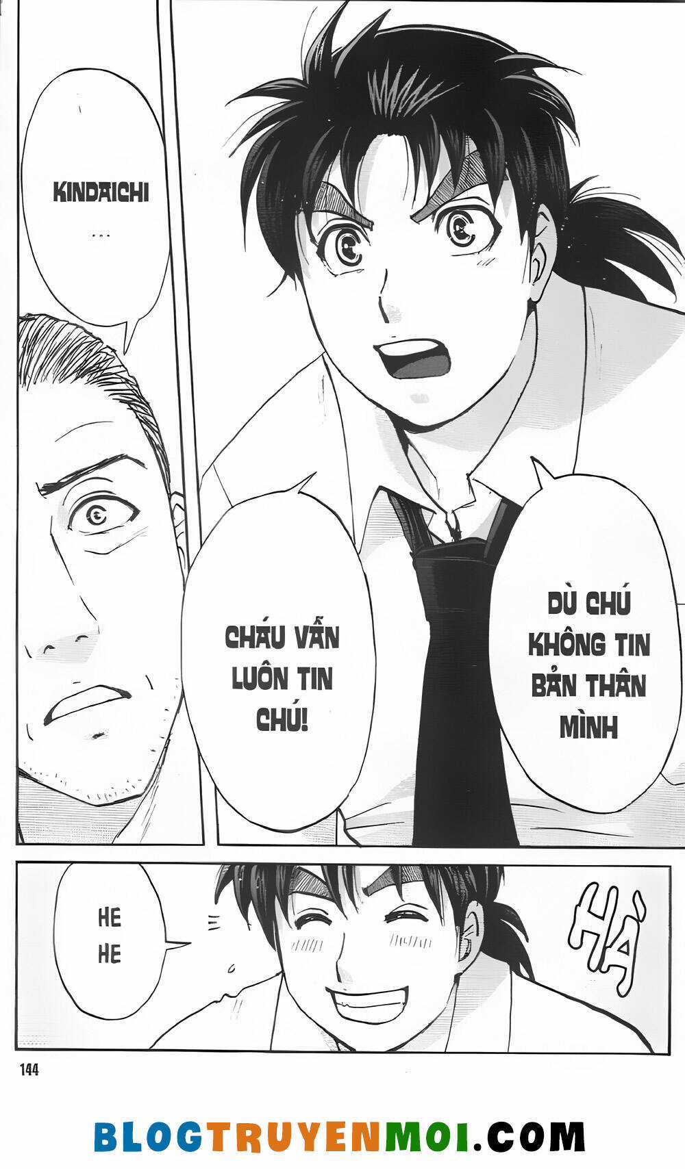 Thám Tử Kindaichi (Bản đẹp) Chapter 33.3 trang 5