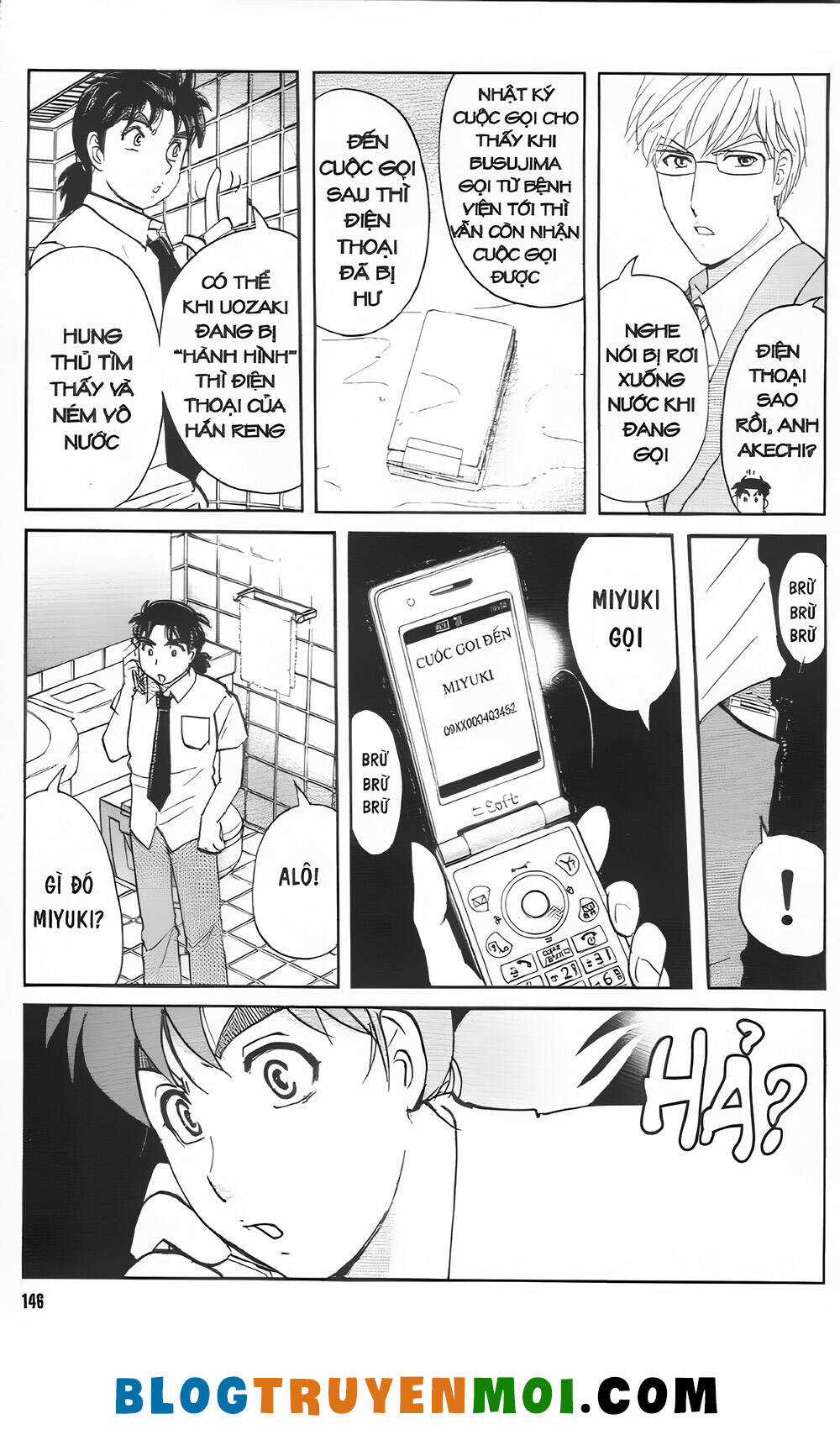 Thám Tử Kindaichi (Bản đẹp) Chapter 33.3 trang 7