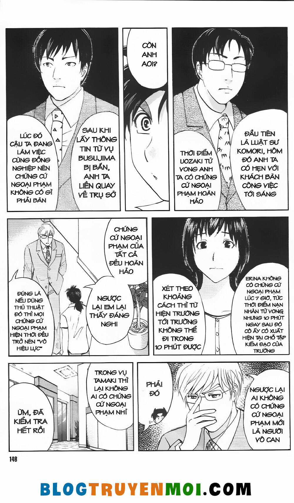 Thám Tử Kindaichi (Bản đẹp) Chapter 33.3 trang 9