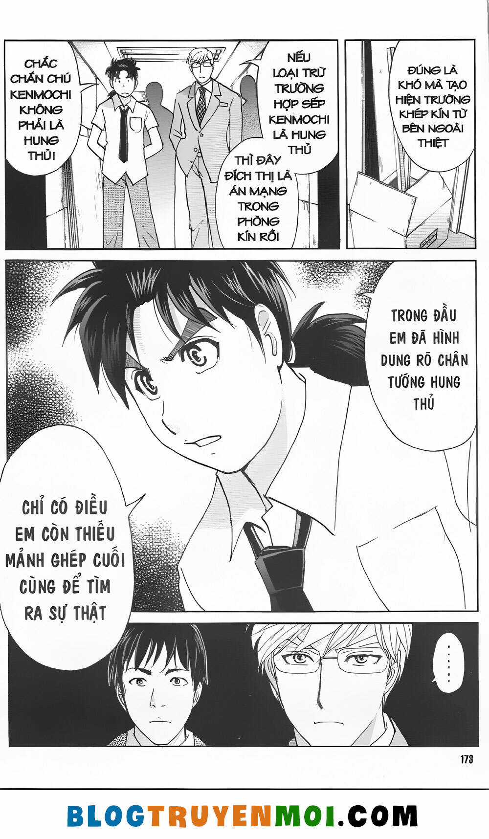 Thám Tử Kindaichi (Bản đẹp) Chapter 33.4 trang 12