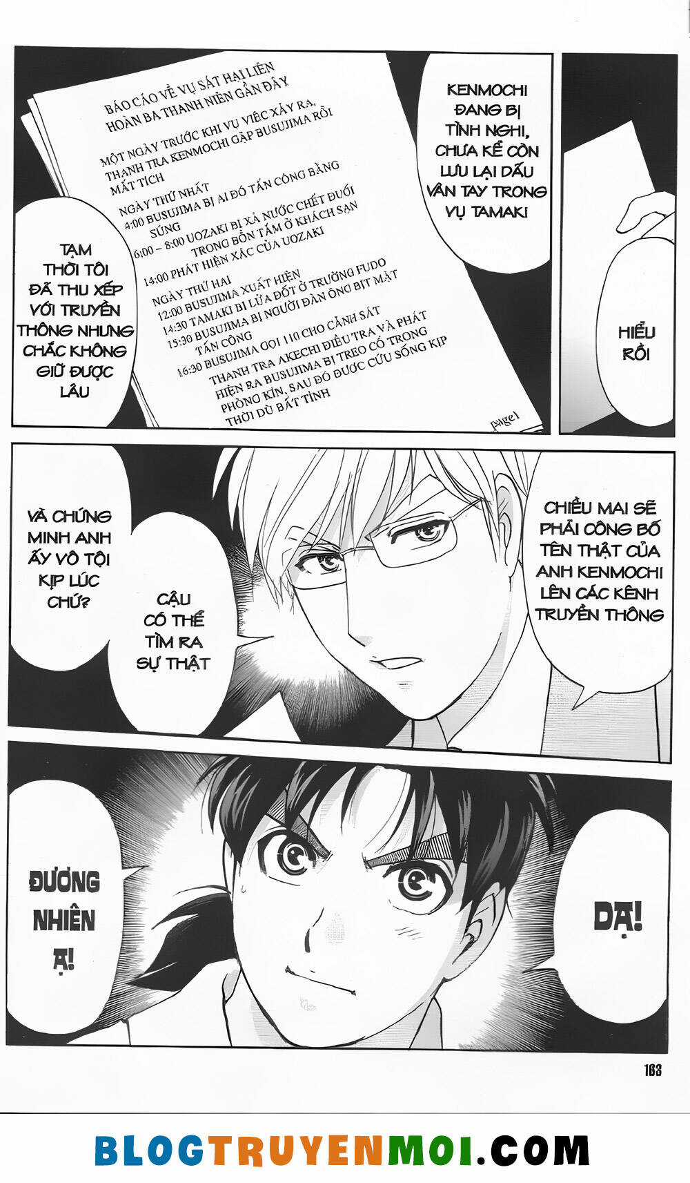 Thám Tử Kindaichi (Bản đẹp) Chapter 33.4 trang 2