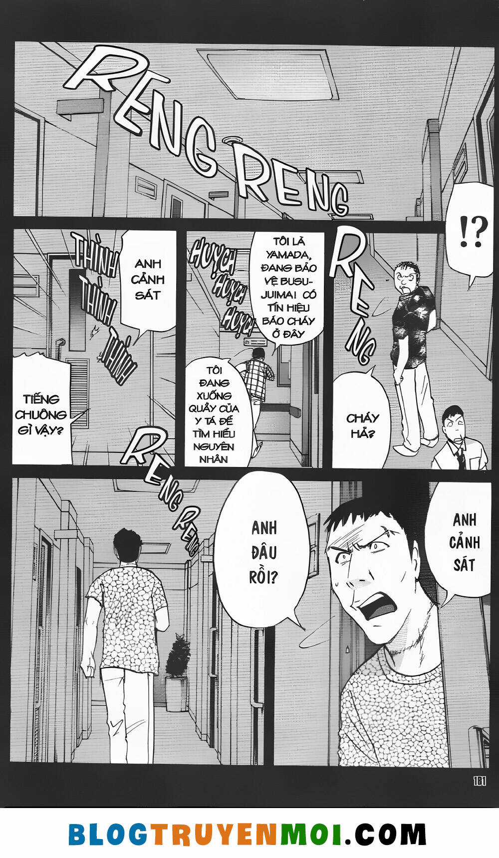 Thám Tử Kindaichi (Bản đẹp) Chapter 33.4 trang 20