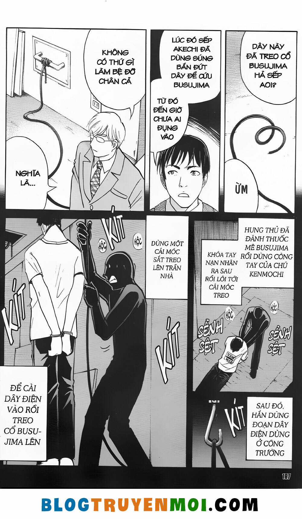 Thám Tử Kindaichi (Bản đẹp) Chapter 33.4 trang 6