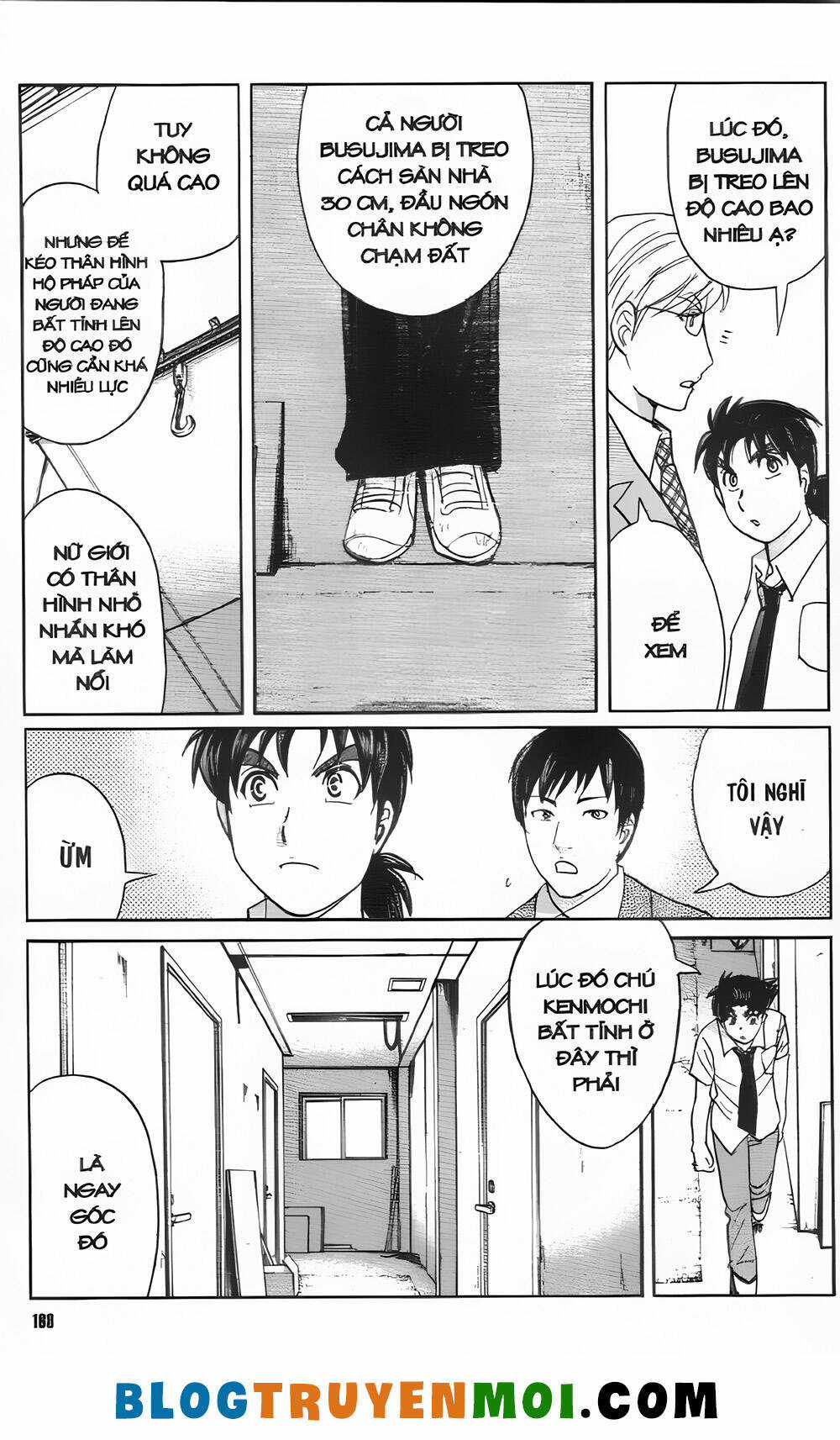 Thám Tử Kindaichi (Bản đẹp) Chapter 33.4 trang 7