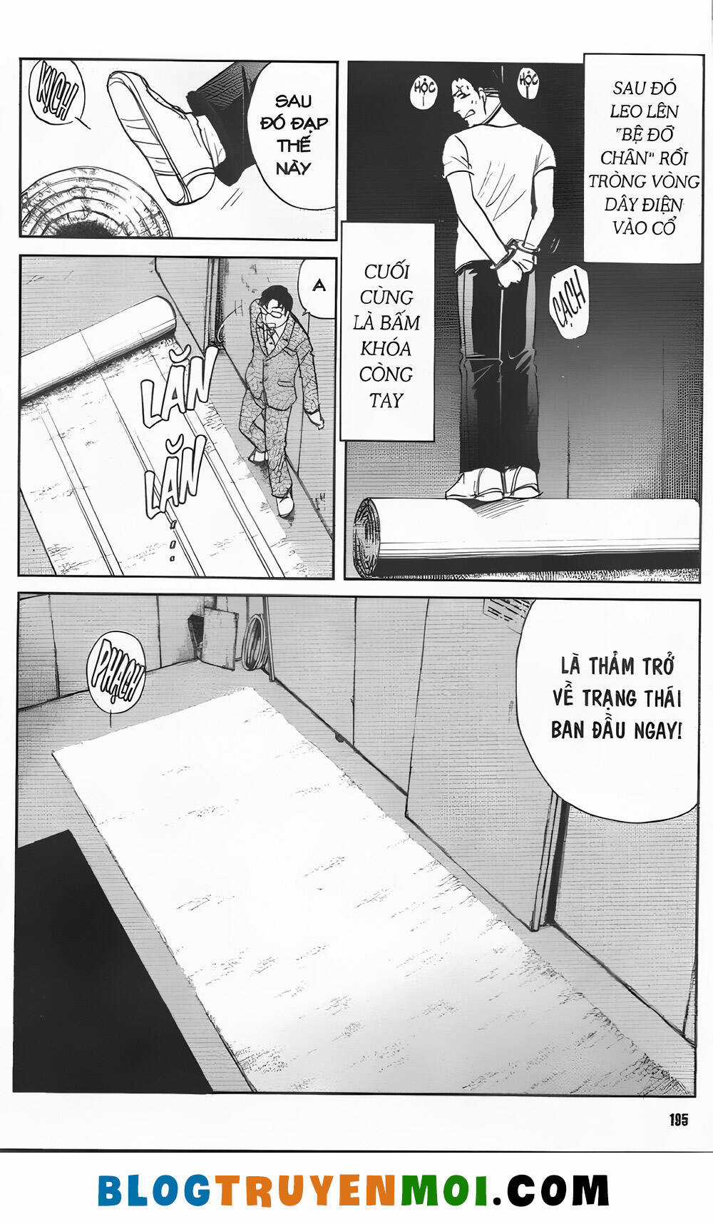 Thám Tử Kindaichi (Bản đẹp) Chapter 33.5 trang 12