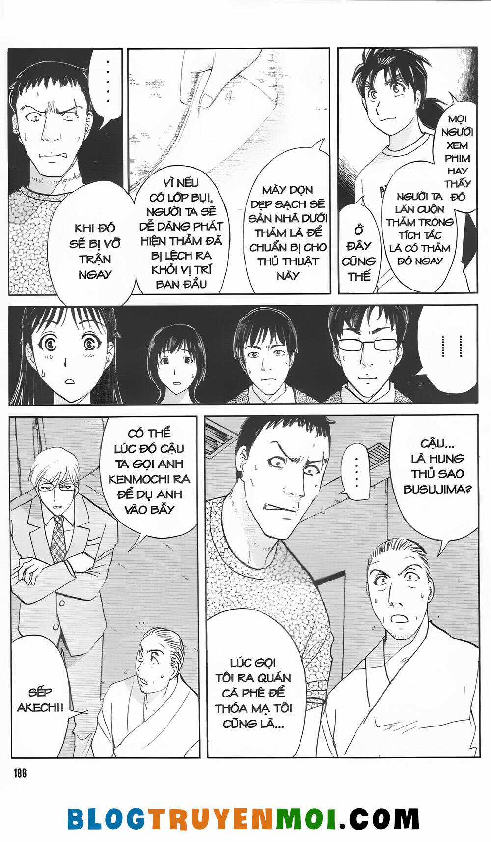 Thám Tử Kindaichi (Bản đẹp) Chapter 33.5 trang 13
