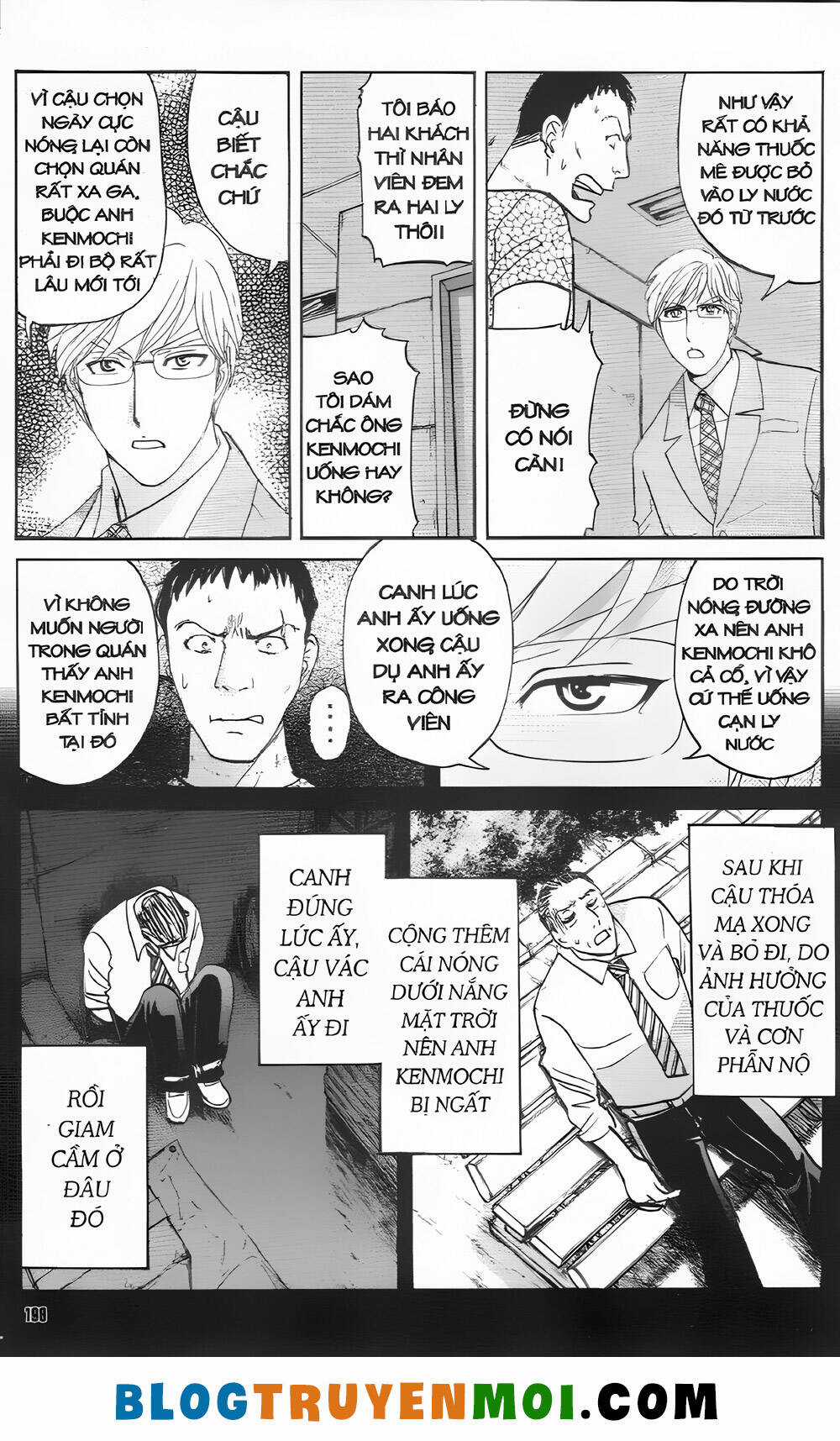 Thám Tử Kindaichi (Bản đẹp) Chapter 33.5 trang 15