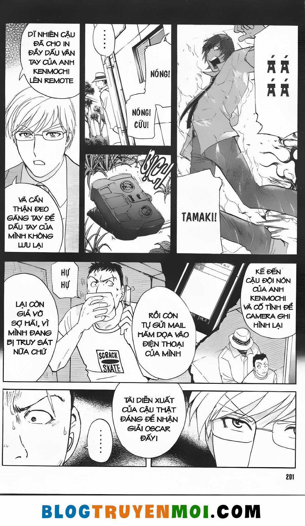 Thám Tử Kindaichi (Bản đẹp) Chapter 33.5 trang 18