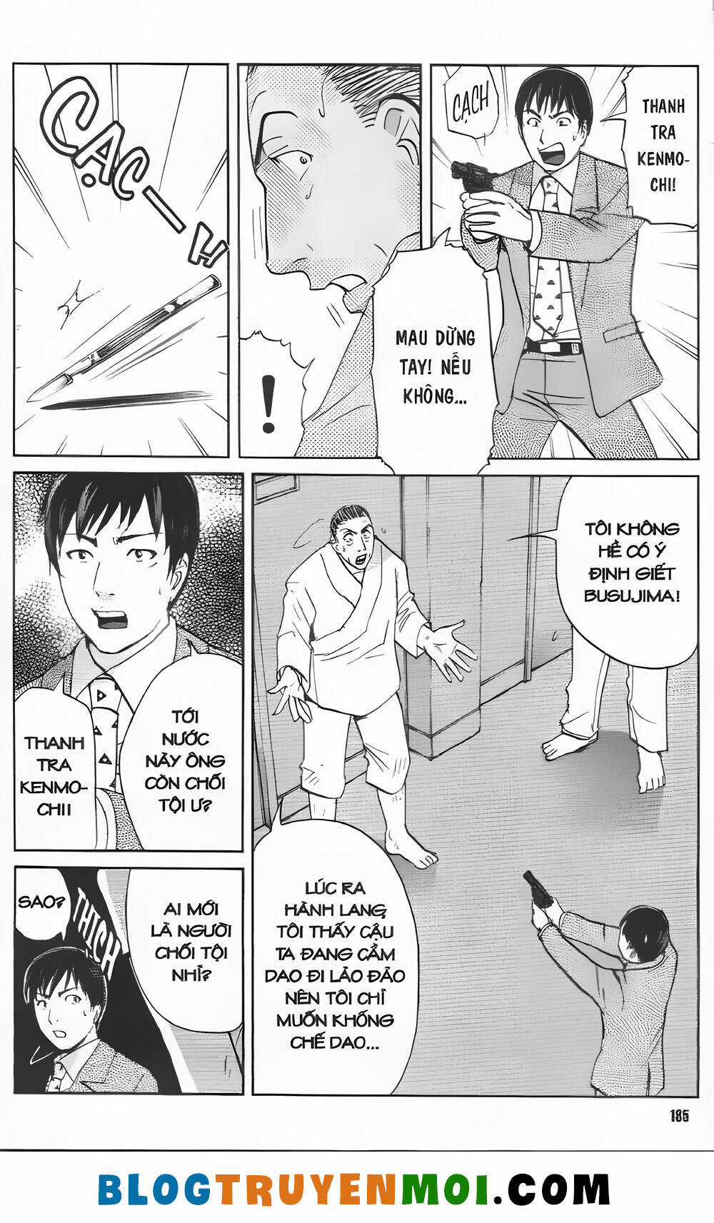 Thám Tử Kindaichi (Bản đẹp) Chapter 33.5 trang 2