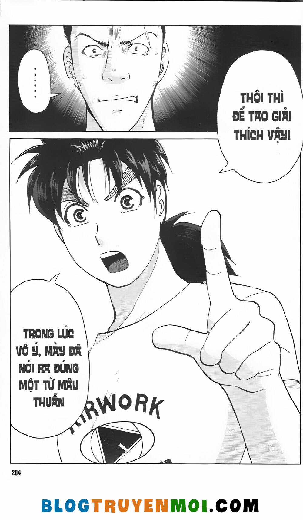 Thám Tử Kindaichi (Bản đẹp) Chapter 33.5 trang 21