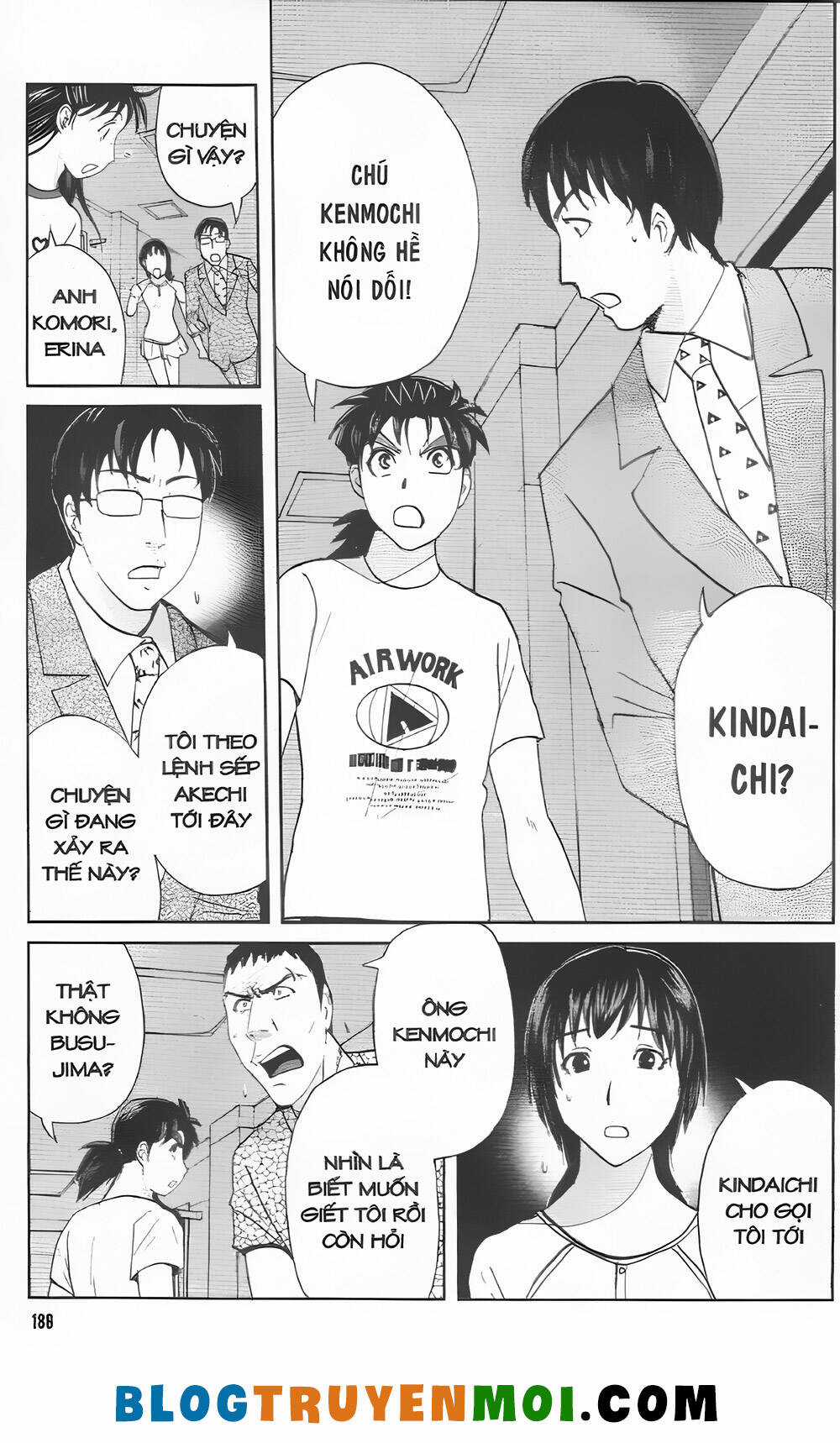 Thám Tử Kindaichi (Bản đẹp) Chapter 33.5 trang 3