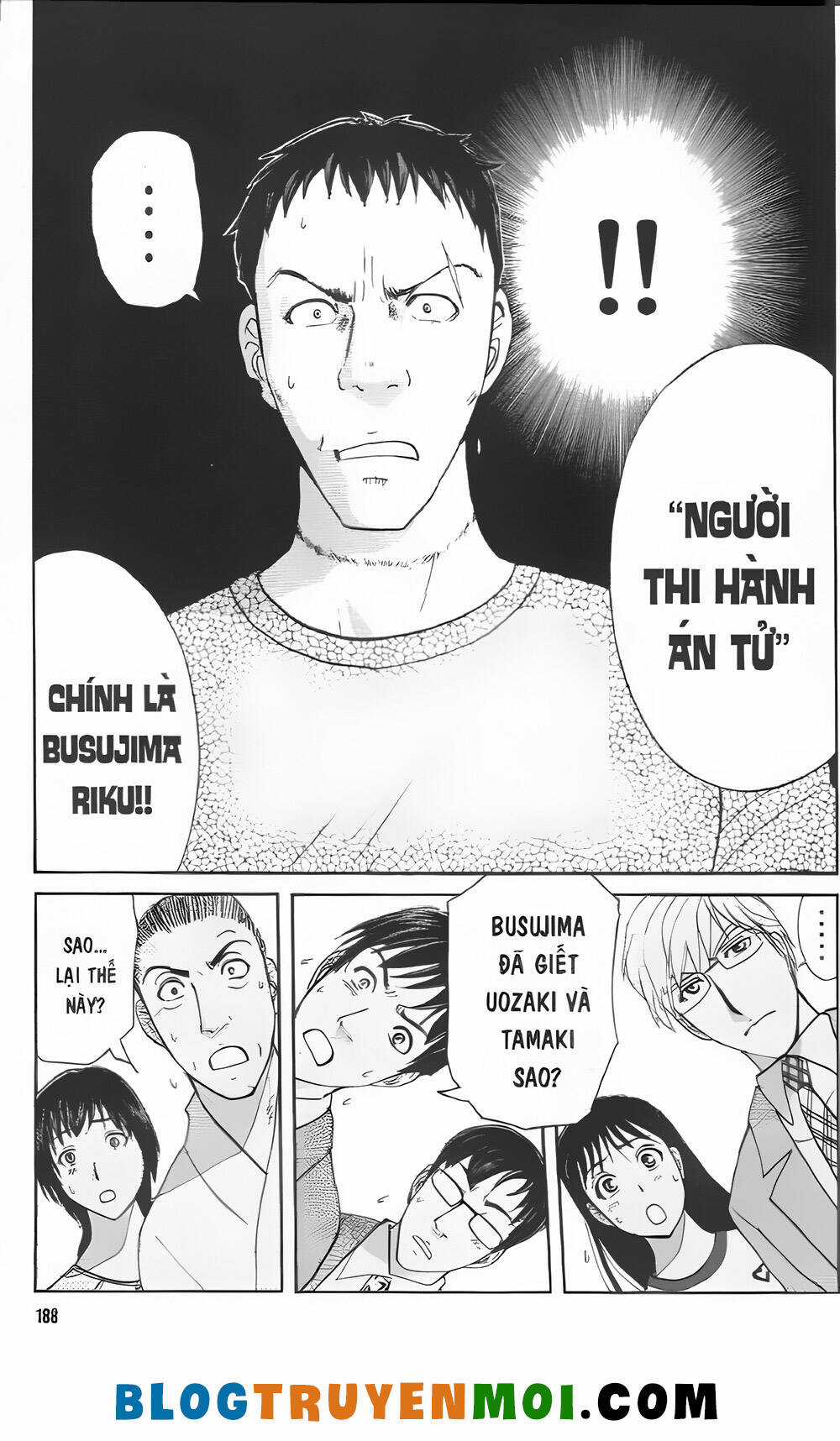 Thám Tử Kindaichi (Bản đẹp) Chapter 33.5 trang 5