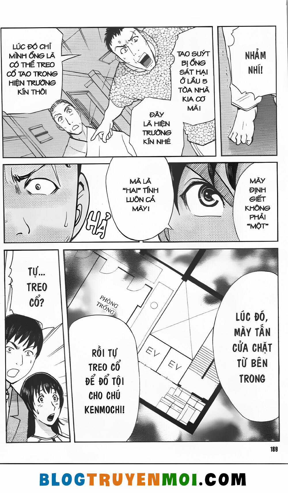 Thám Tử Kindaichi (Bản đẹp) Chapter 33.5 trang 6