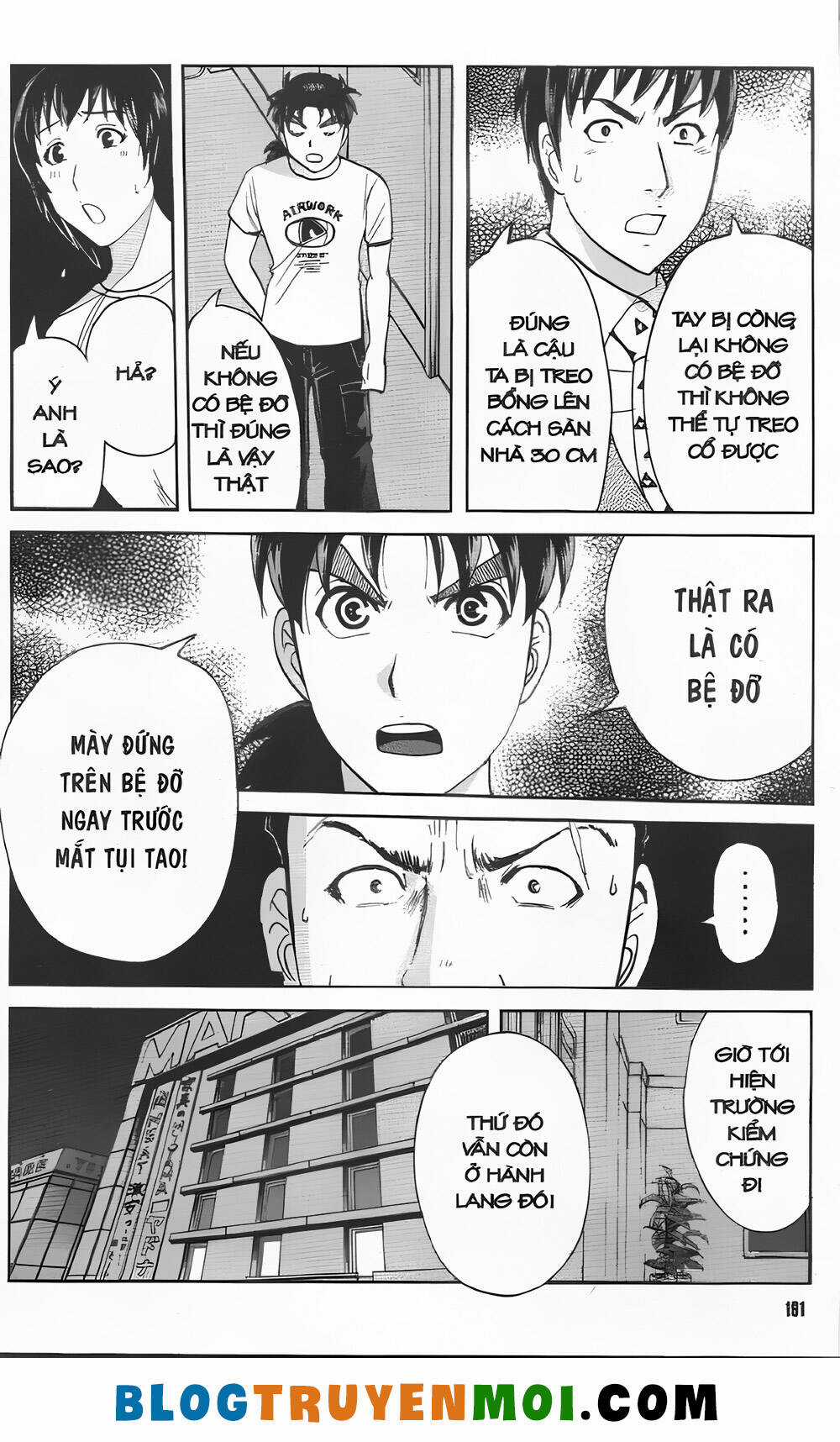 Thám Tử Kindaichi (Bản đẹp) Chapter 33.5 trang 8