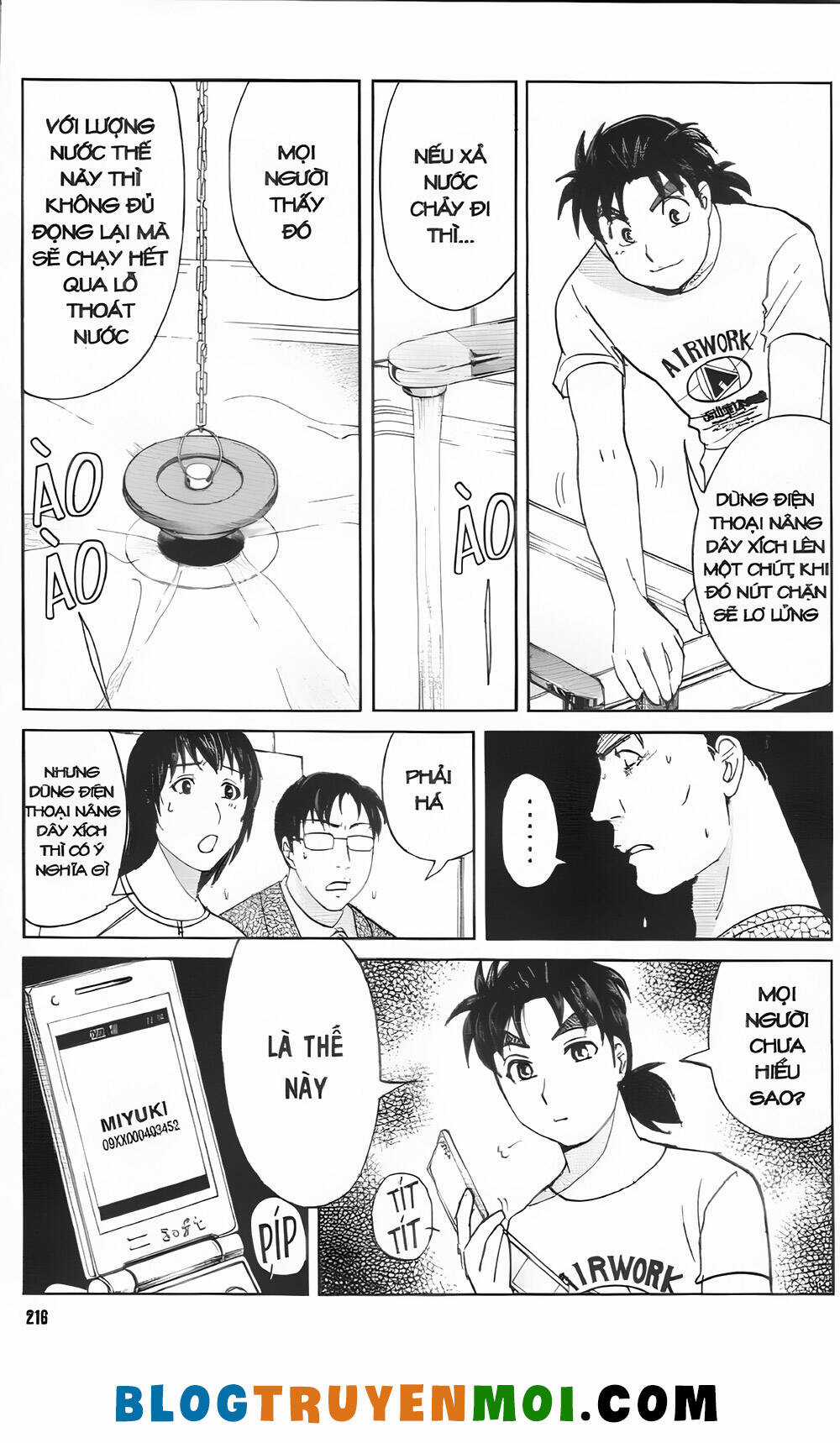 Thám Tử Kindaichi (Bản đẹp) Chapter 33.6 trang 11