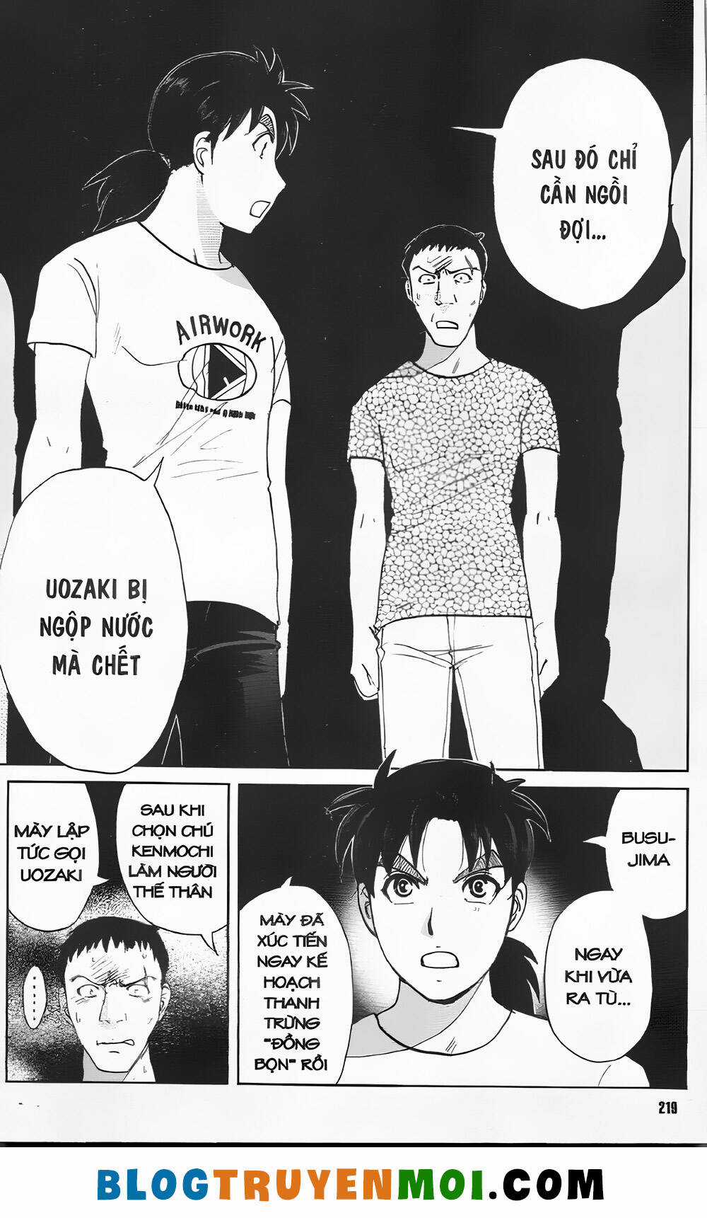 Thám Tử Kindaichi (Bản đẹp) Chapter 33.6 trang 14