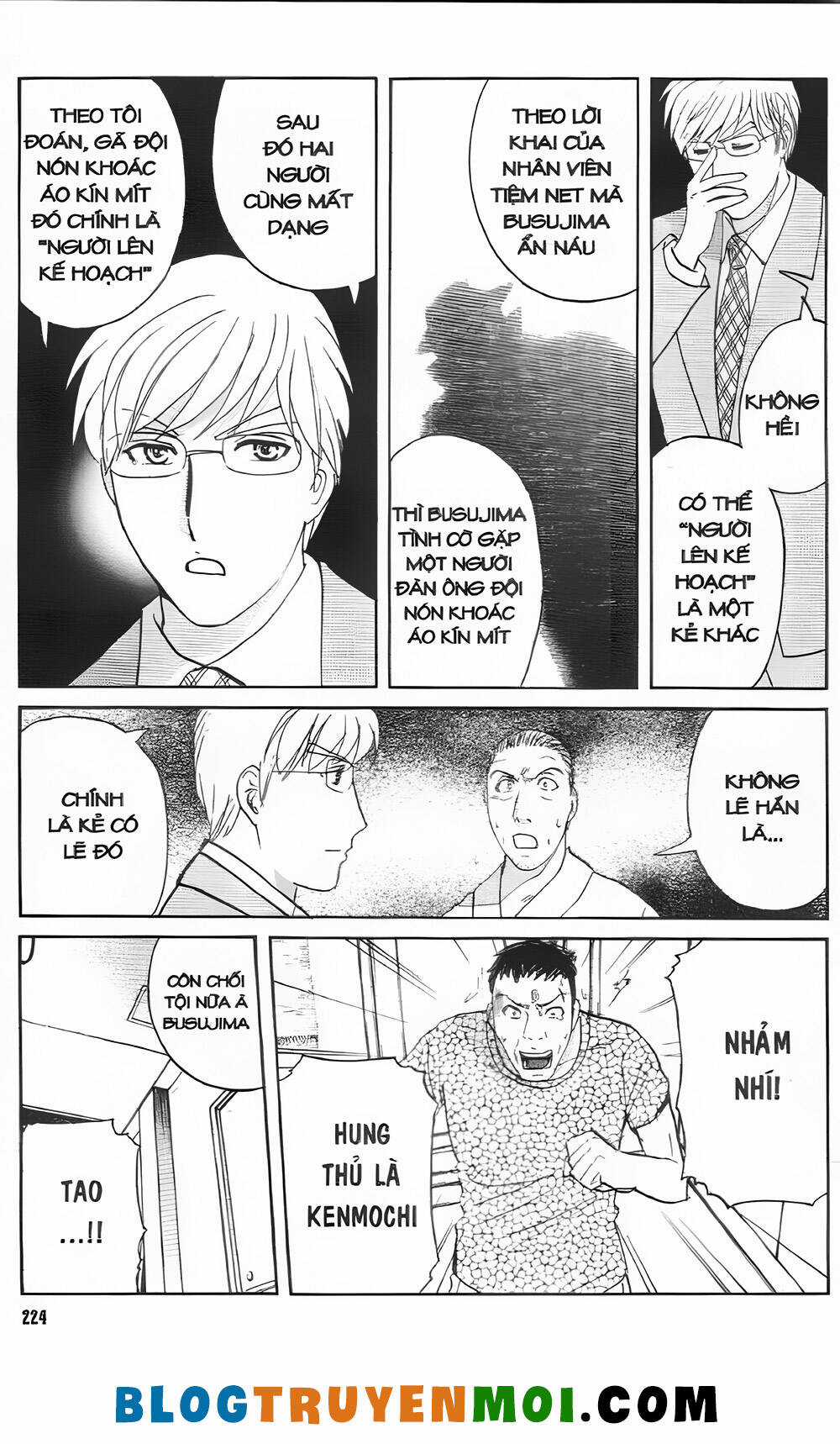 Thám Tử Kindaichi (Bản đẹp) Chapter 33.6 trang 19