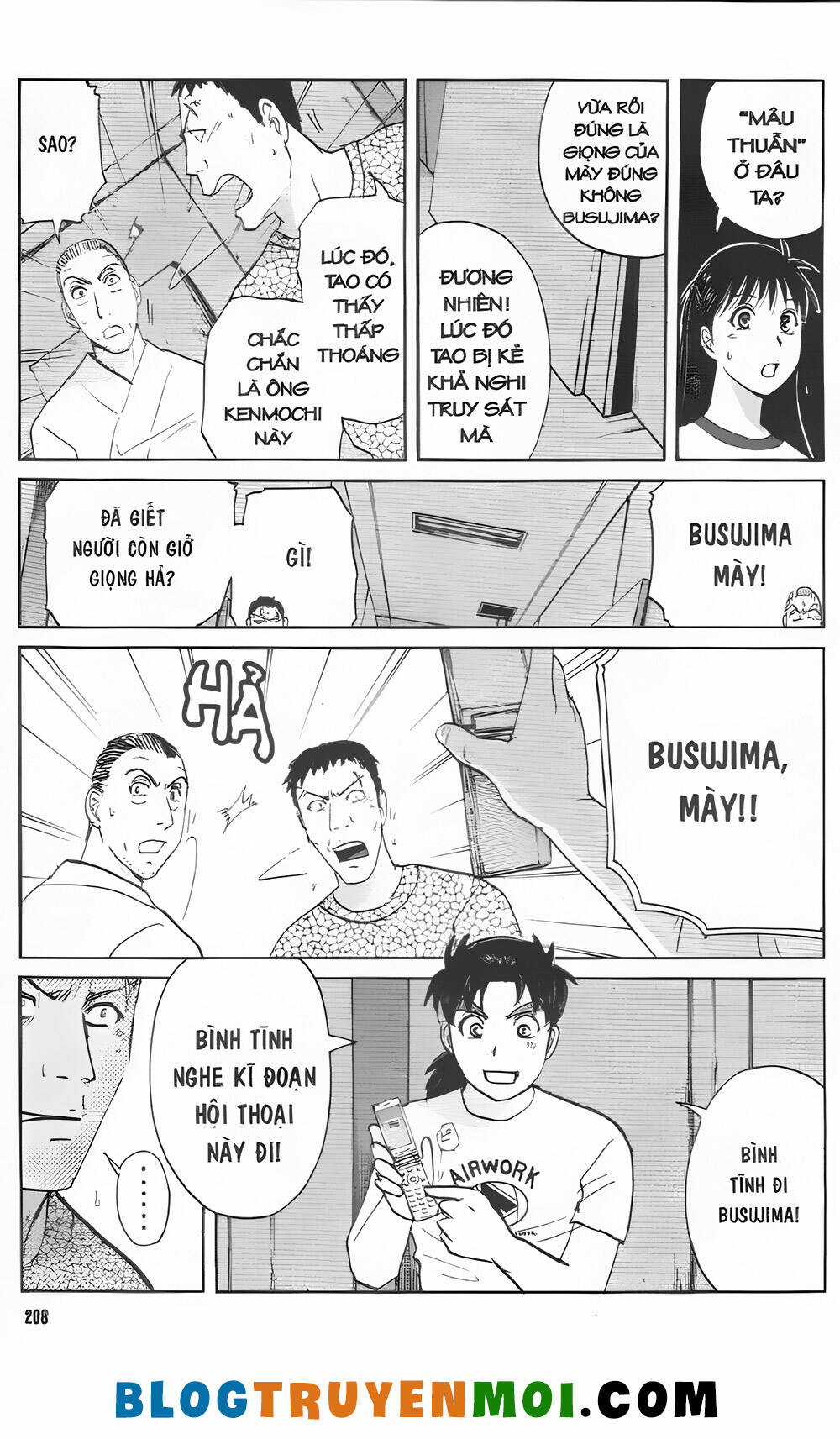 Thám Tử Kindaichi (Bản đẹp) Chapter 33.6 trang 3