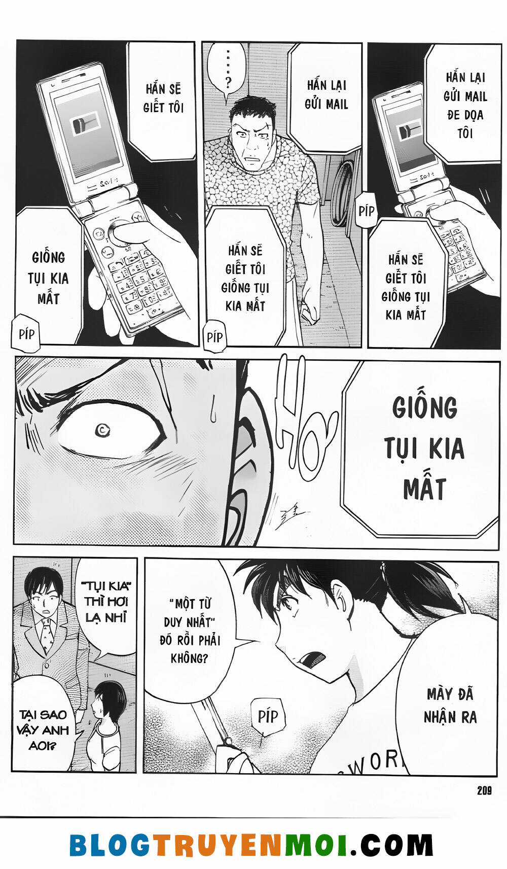 Thám Tử Kindaichi (Bản đẹp) Chapter 33.6 trang 4