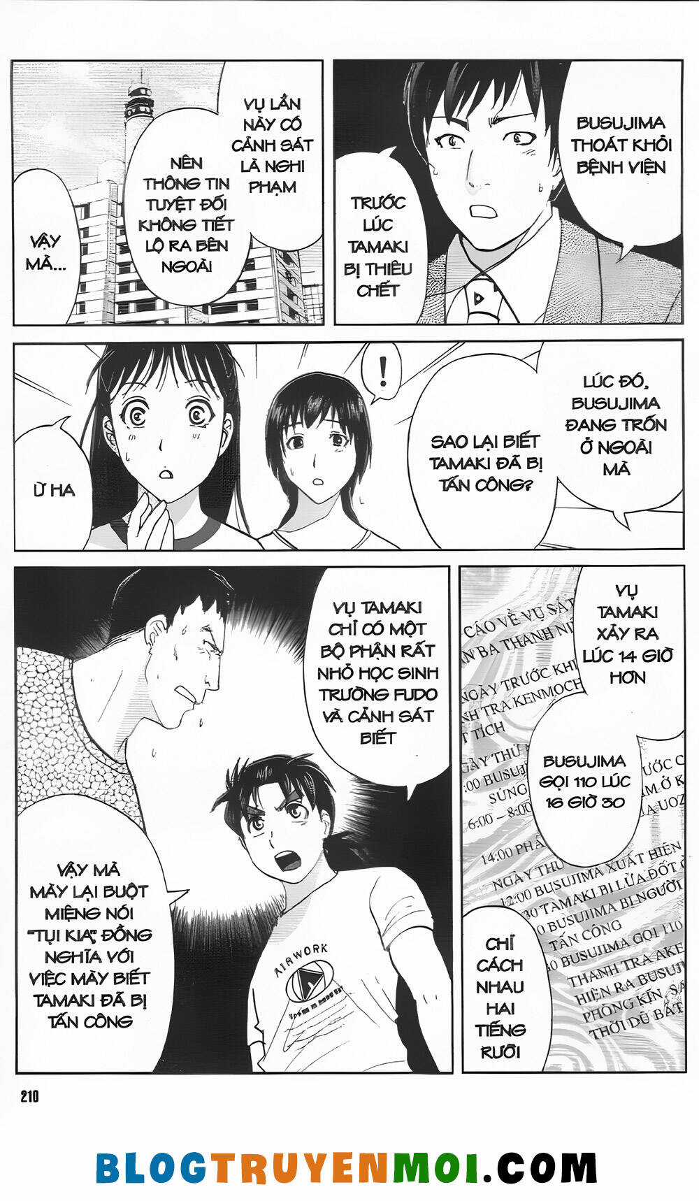 Thám Tử Kindaichi (Bản đẹp) Chapter 33.6 trang 5