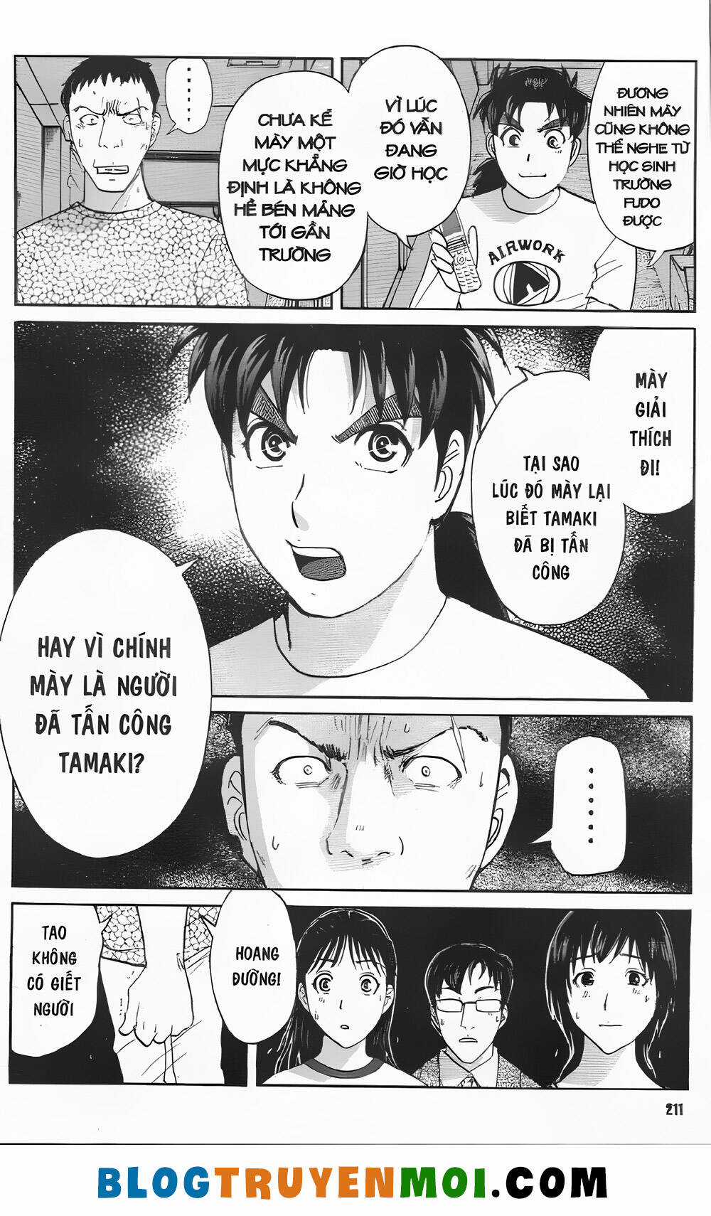 Thám Tử Kindaichi (Bản đẹp) Chapter 33.6 trang 6