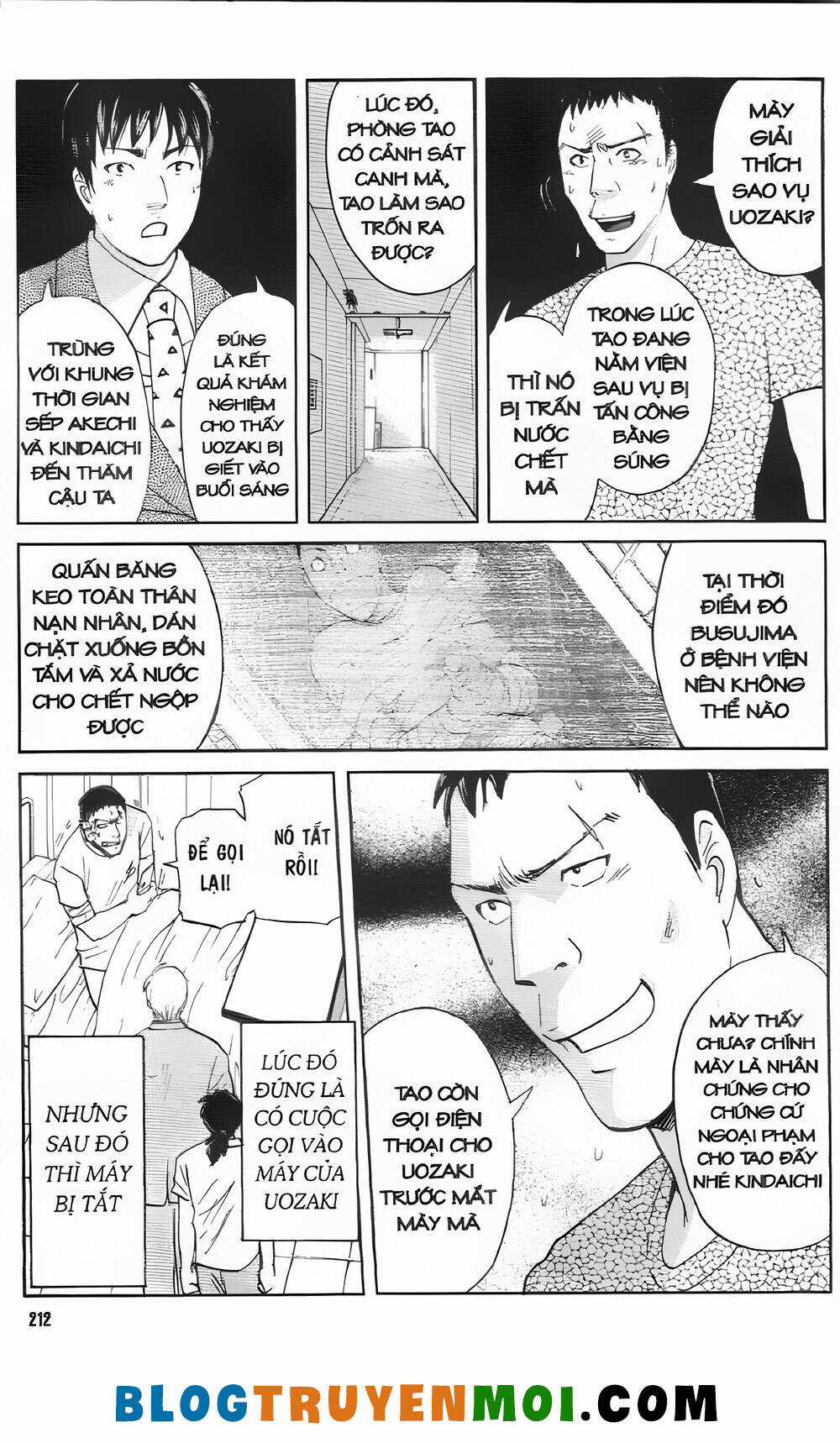 Thám Tử Kindaichi (Bản đẹp) Chapter 33.6 trang 7