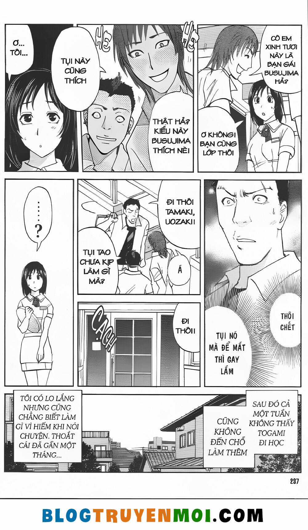 Thám Tử Kindaichi (Bản đẹp) Chapter 33.7 trang 10