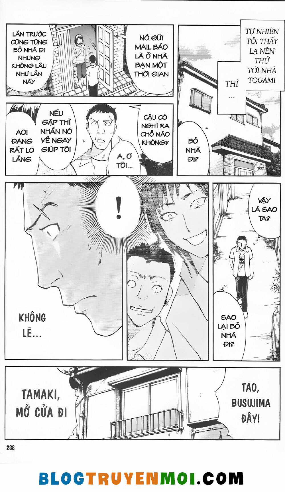 Thám Tử Kindaichi (Bản đẹp) Chapter 33.7 trang 11