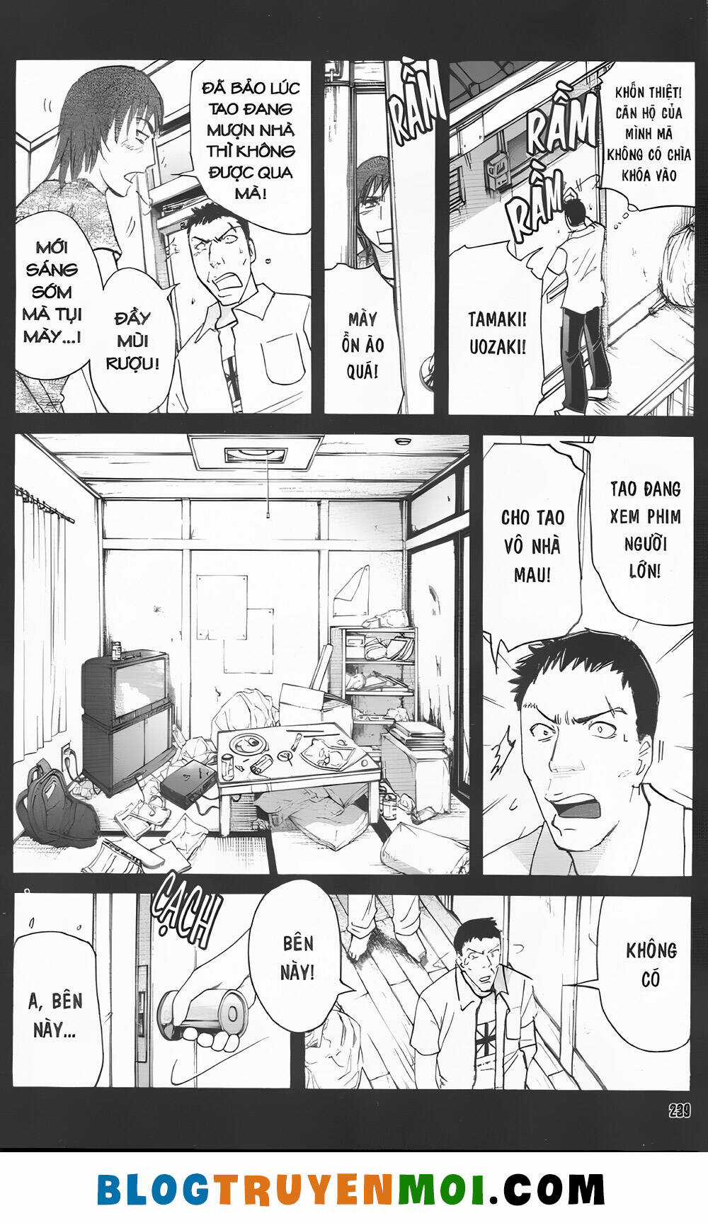 Thám Tử Kindaichi (Bản đẹp) Chapter 33.7 trang 12