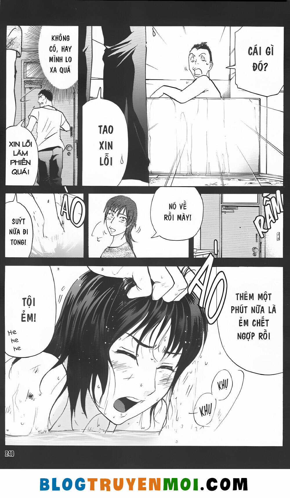 Thám Tử Kindaichi (Bản đẹp) Chapter 33.7 trang 13