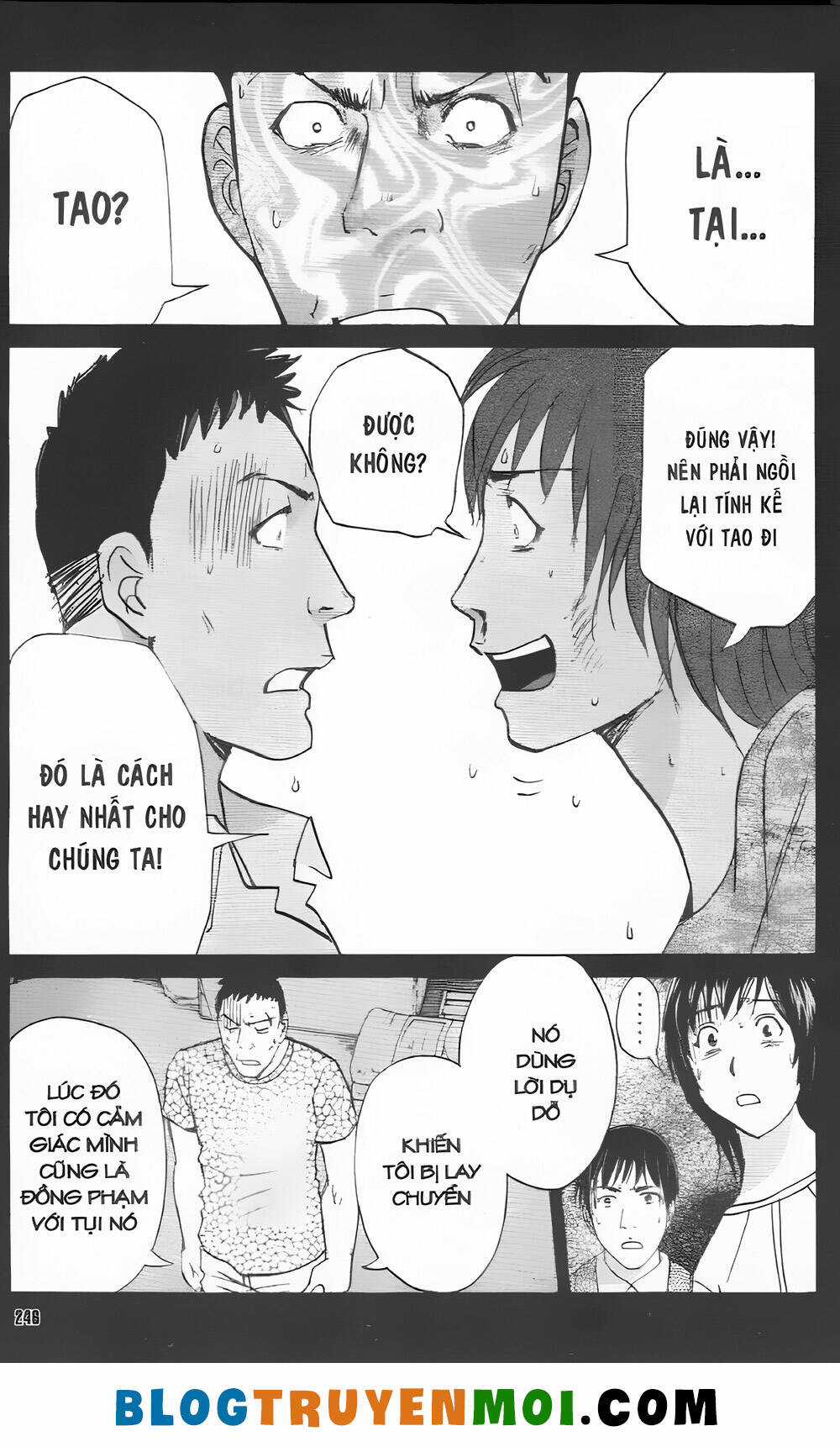 Thám Tử Kindaichi (Bản đẹp) Chapter 33.7 trang 19