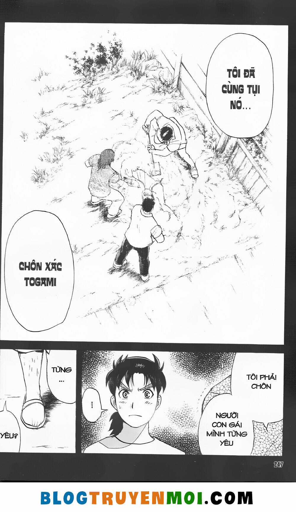 Thám Tử Kindaichi (Bản đẹp) Chapter 33.7 trang 20