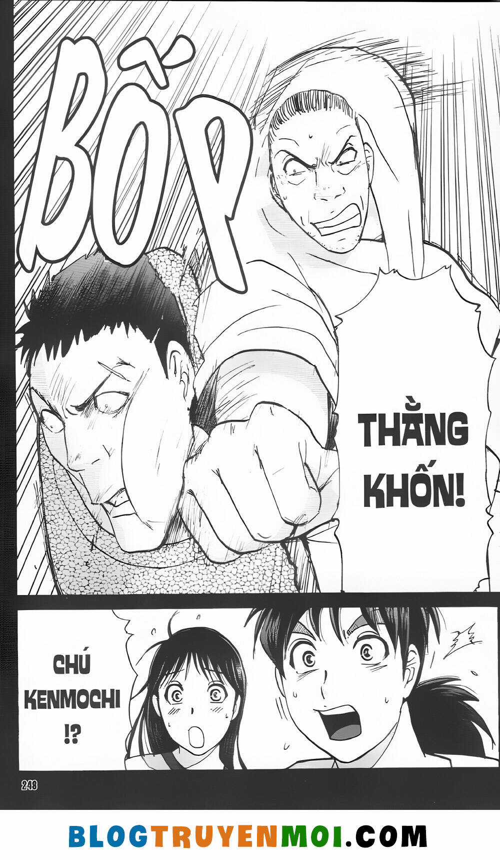 Thám Tử Kindaichi (Bản đẹp) Chapter 33.7 trang 21
