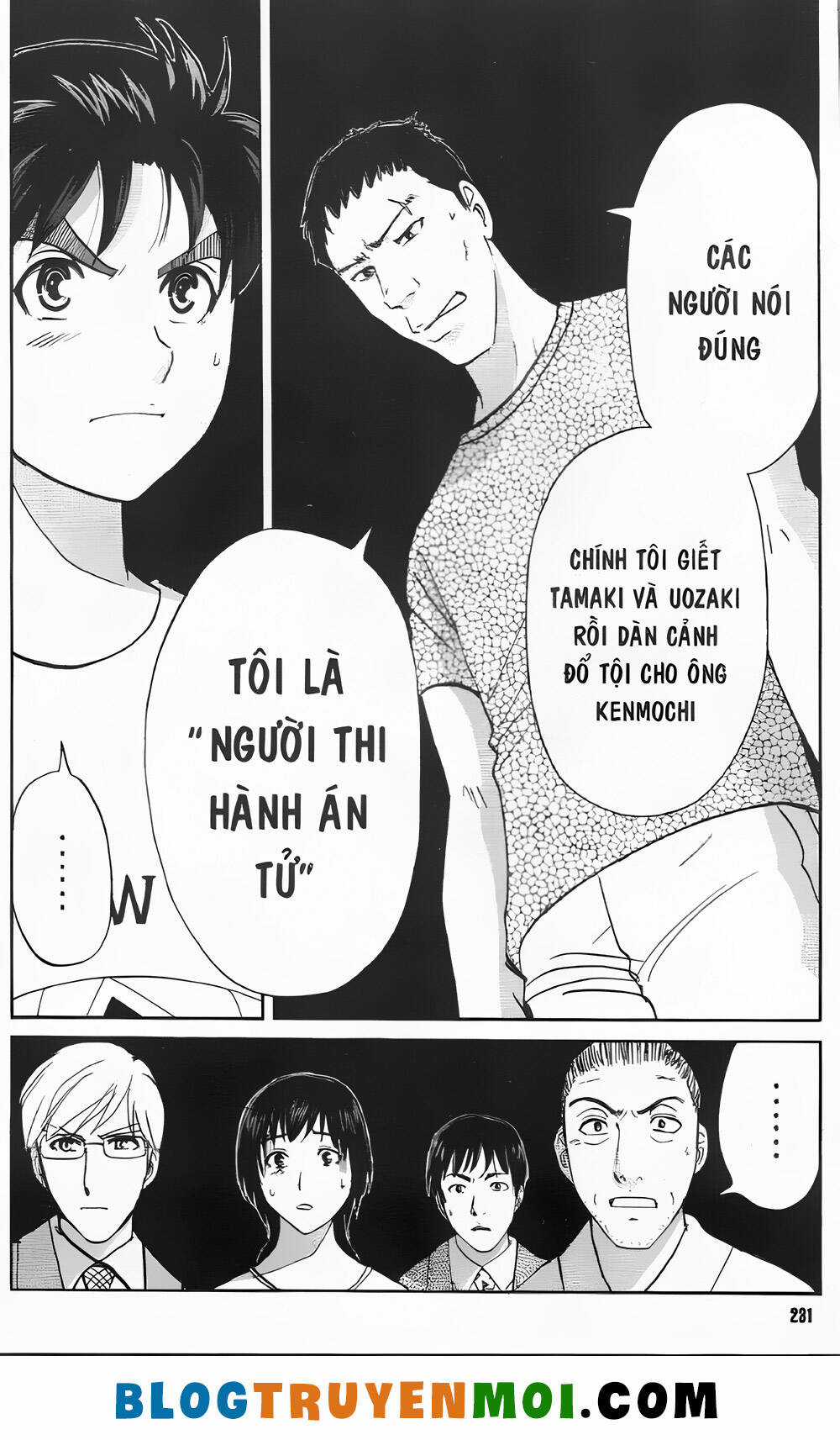 Thám Tử Kindaichi (Bản đẹp) Chapter 33.7 trang 4