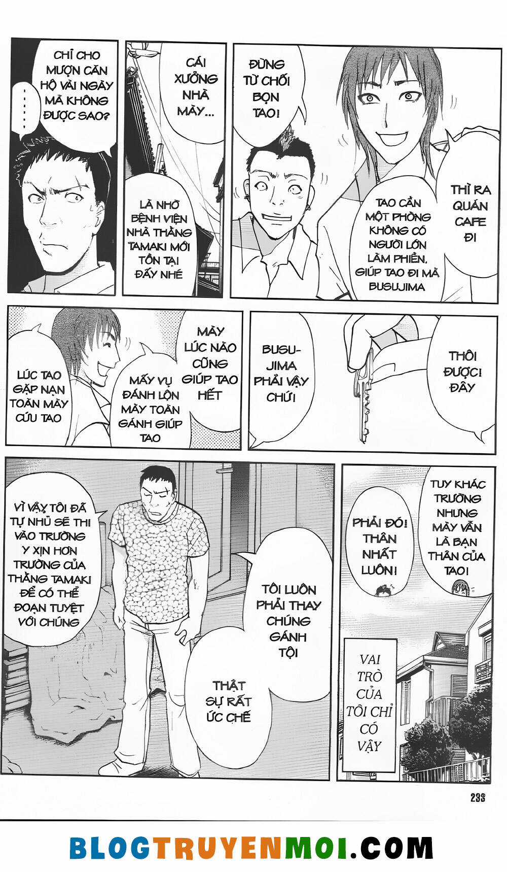 Thám Tử Kindaichi (Bản đẹp) Chapter 33.7 trang 6