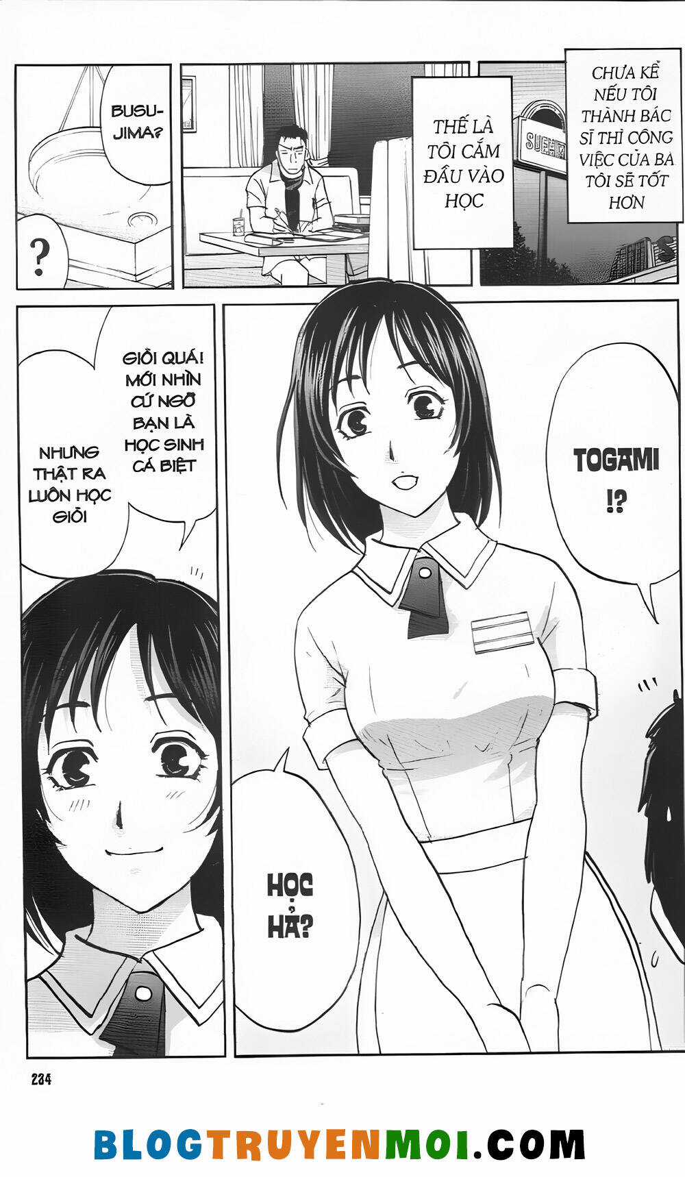 Thám Tử Kindaichi (Bản đẹp) Chapter 33.7 trang 7