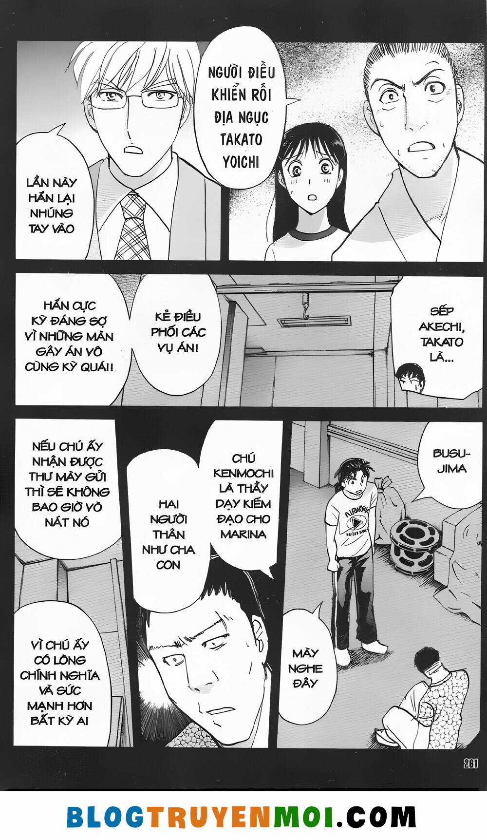 Thám Tử Kindaichi (Bản đẹp) Chapter 33.8 trang 12