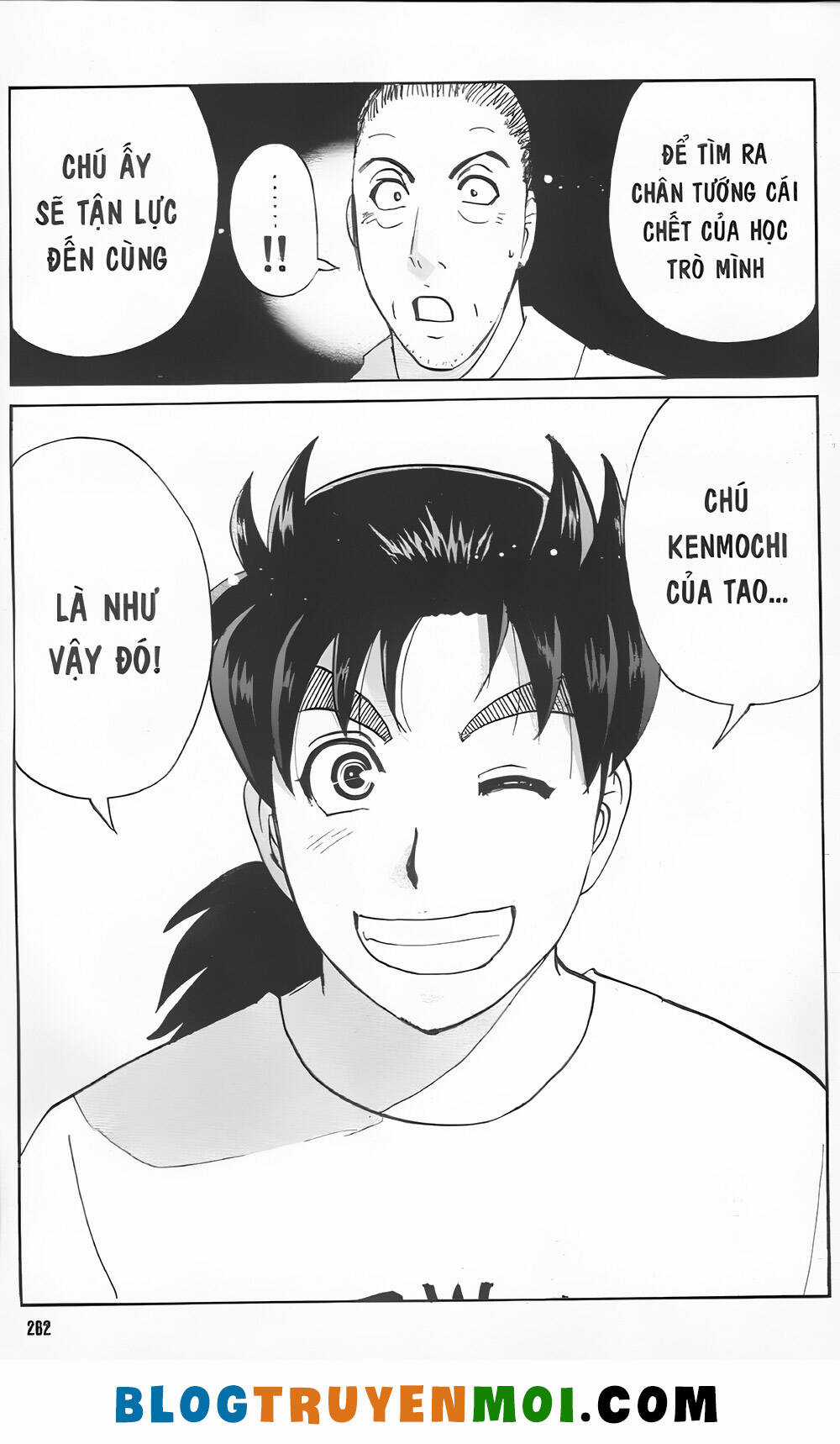 Thám Tử Kindaichi (Bản đẹp) Chapter 33.8 trang 13