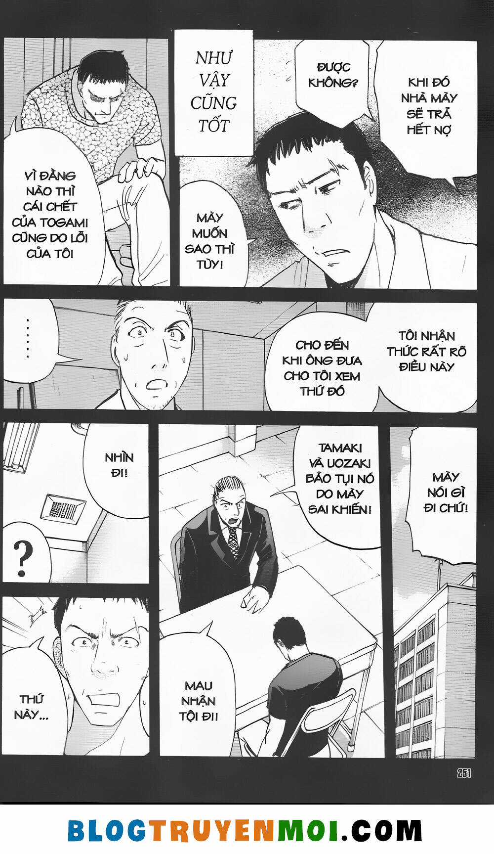 Thám Tử Kindaichi (Bản đẹp) Chapter 33.8 trang 2