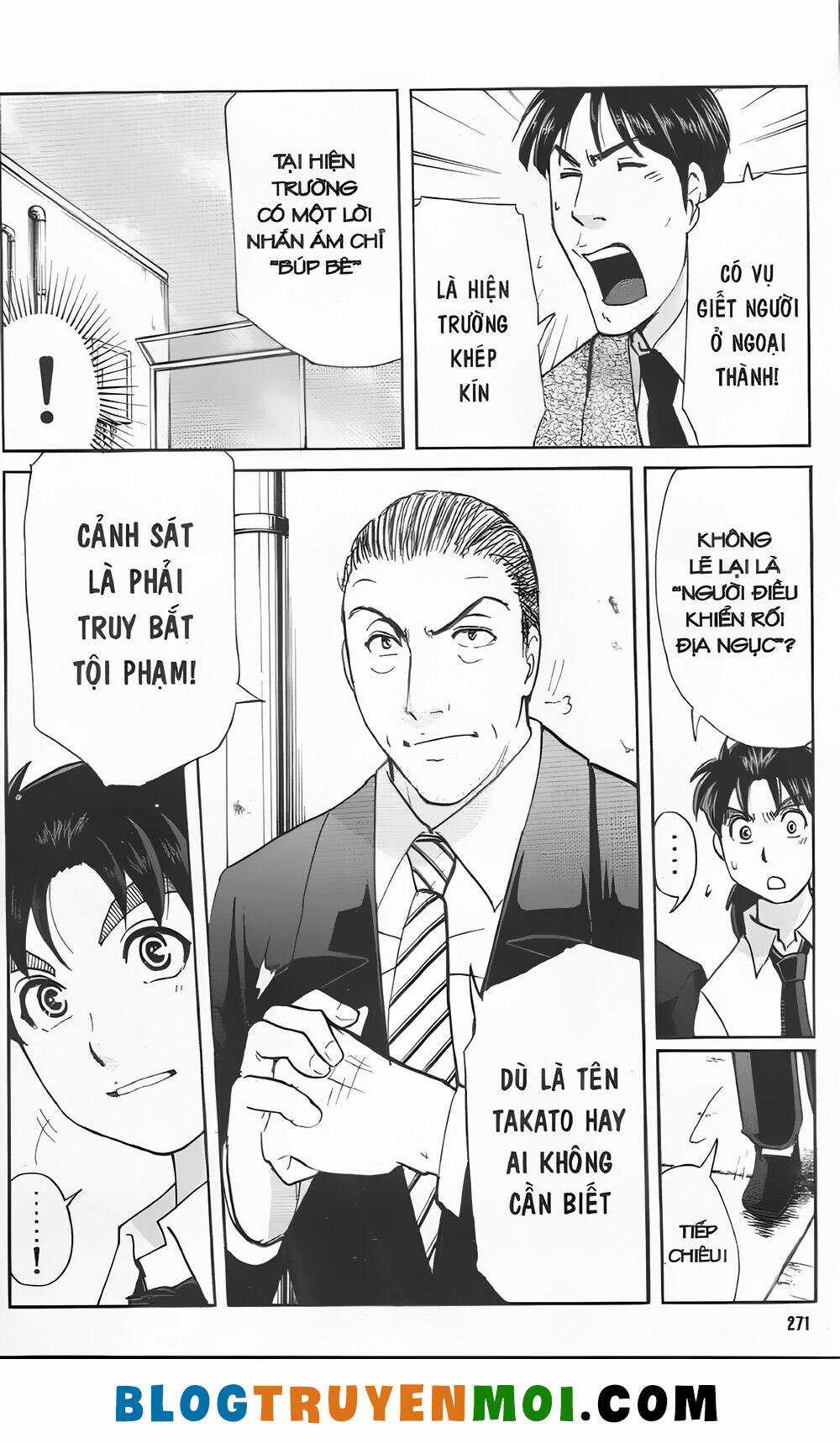 Thám Tử Kindaichi (Bản đẹp) Chapter 33.8 trang 22