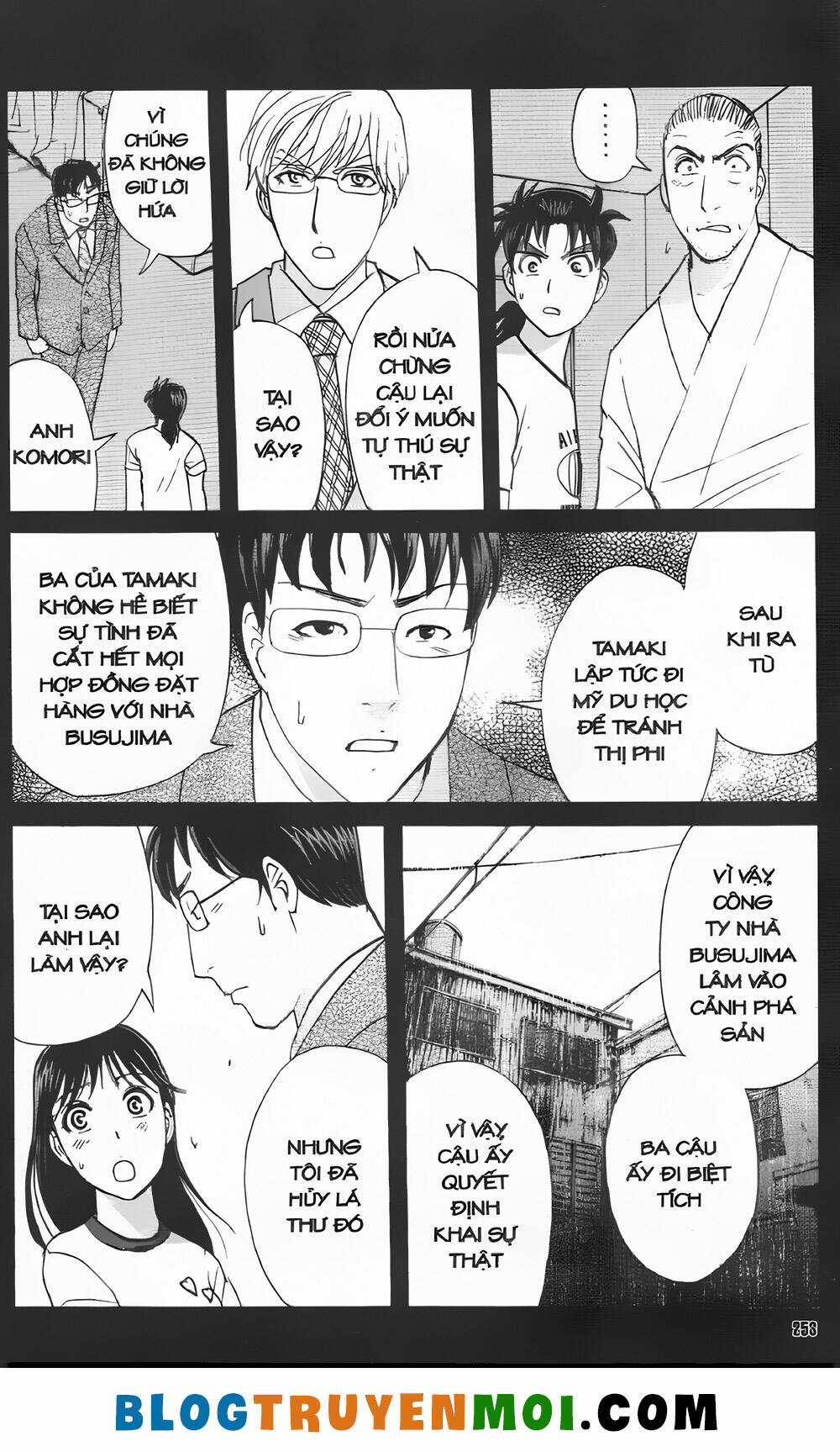Thám Tử Kindaichi (Bản đẹp) Chapter 33.8 trang 4