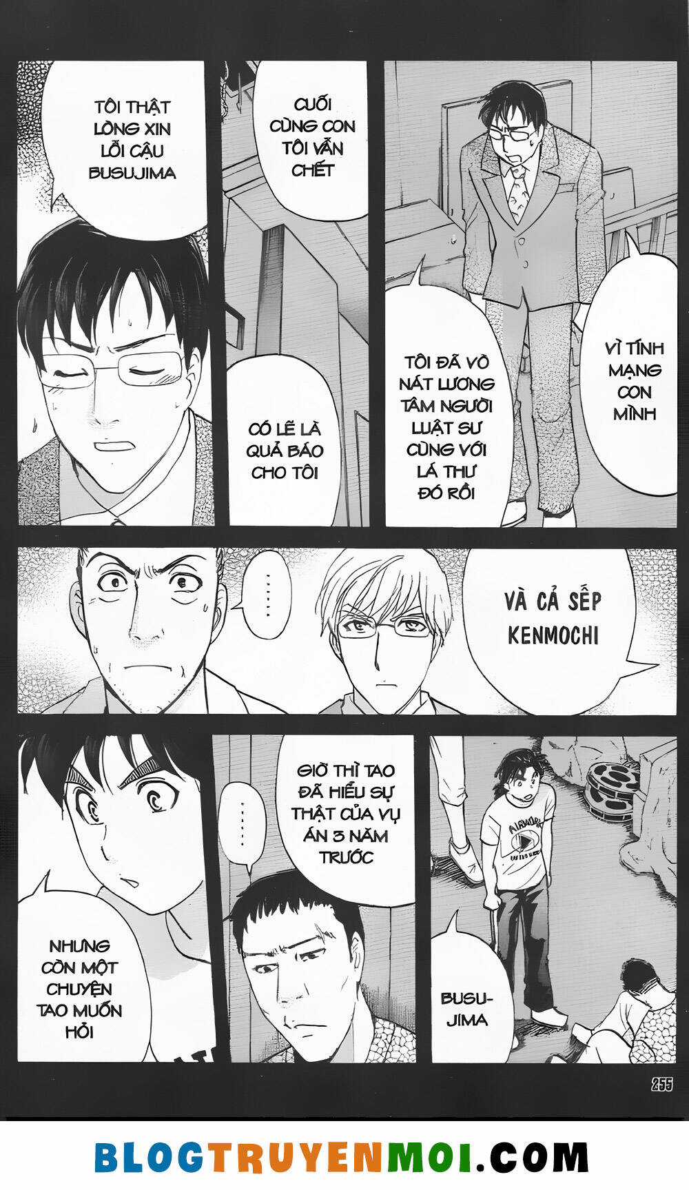 Thám Tử Kindaichi (Bản đẹp) Chapter 33.8 trang 6