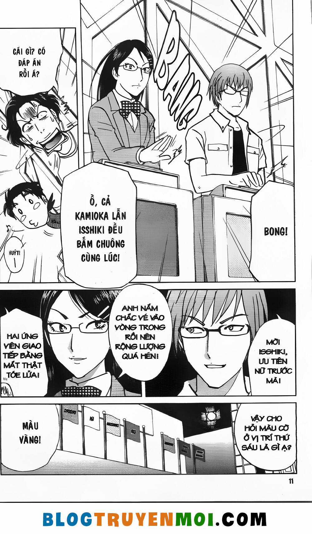 Thám Tử Kindaichi (Bản đẹp) Chapter 33.9 trang 10