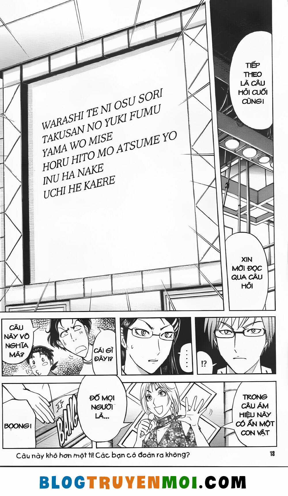 Thám Tử Kindaichi (Bản đẹp) Chapter 33.9 trang 12