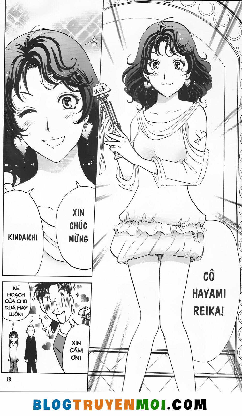 Thám Tử Kindaichi (Bản đẹp) Chapter 33.9 trang 15