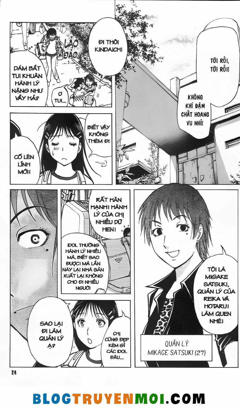 Thám Tử Kindaichi (Bản đẹp) Chapter 33.9 trang 23