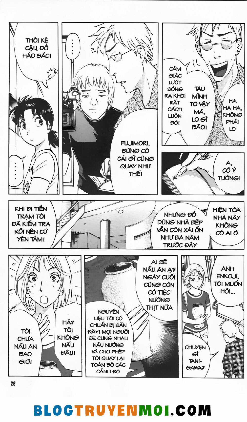 Thám Tử Kindaichi (Bản đẹp) Chapter 33.9 trang 25